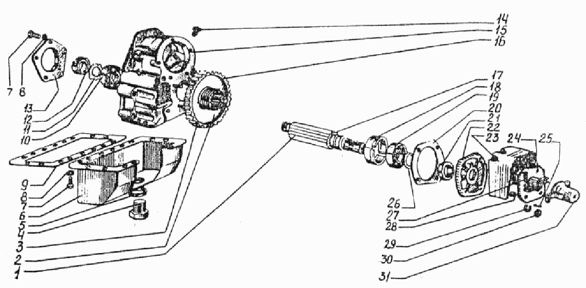Вал отбора мощности .Вал ведомый 77.41. Запасные части  к трактору ДТ-75 Вал отбора мощности .Вал ведомый 77.41. Запасные части  к трактору ДТ-75