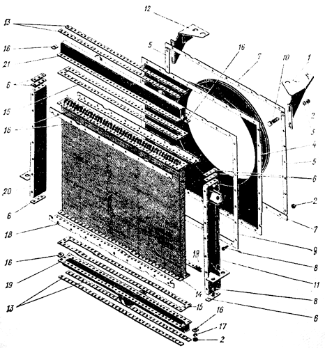 �������� ������� ��������� ���-238 ��. �������� ����� � �������� �-700A 